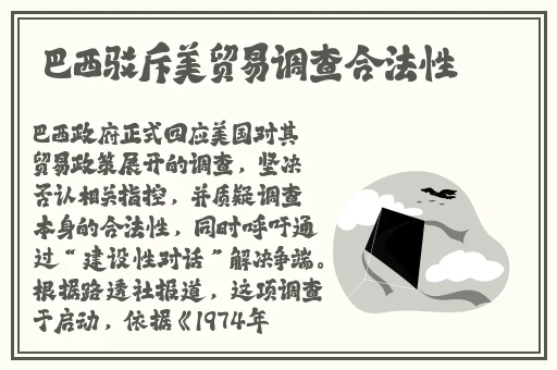 久久精品一区二区三区中文字幕