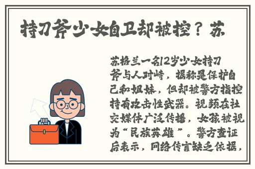 雨宫琴音全集