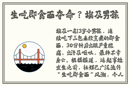 茄子app视频福利