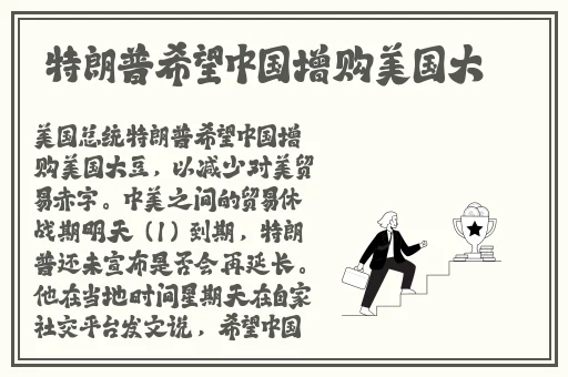 国产精品**视频第一页